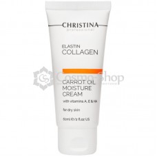 Christina Elastin Collagen Carrot Oil Moisture Cream/ Увлажняющий крем с морковным маслом, коллагеном и эластином для сухой кожи 60 мл